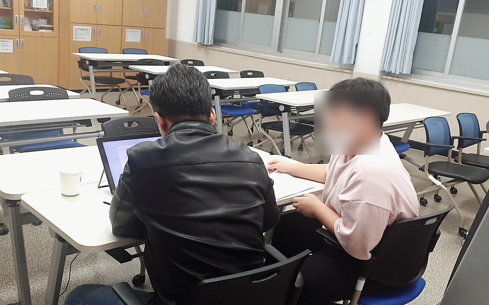 대입 수시 면접 컨설팅 합격 수기 _ 건국대학교 경제학과 _ 부안 일반고 내신 2.2