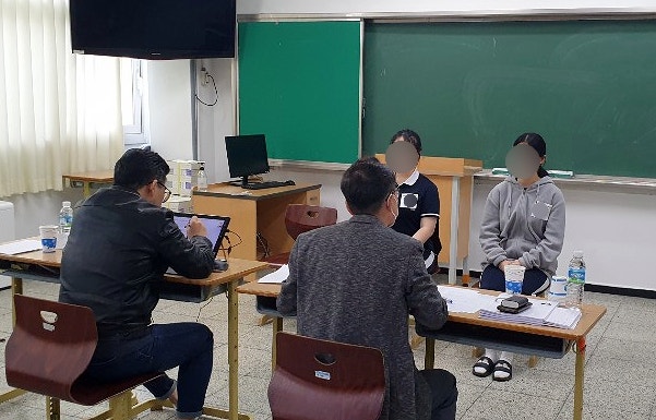 대입 수시 면접 컨설팅 합격 수기_동국대학교 법학과_경남 합천 일반고 내신 2.1