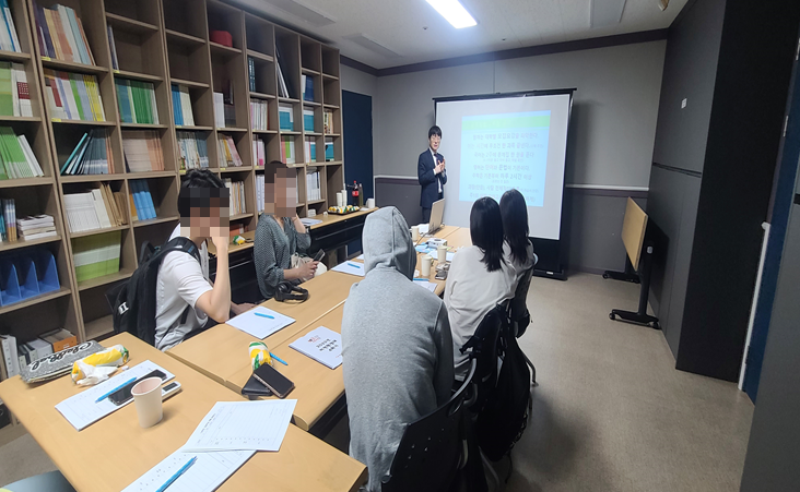[정시 특강 후기] 과천종합사회복지관'2023년 꿈꾸는 아이들 비전원정대 4회기'(2024년 대학수학능력시험 대비 학습 방법 교육)