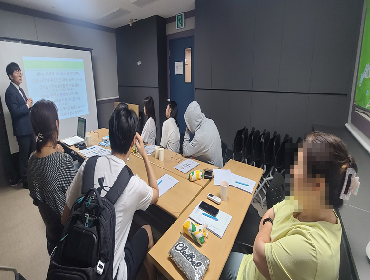 [정시 특강 후기] 과천종합사회복지관'2023년 꿈꾸는 아이들 비전원정대 4회기'(2024년 대학수학능력시험 대비 학습 방법 교육)