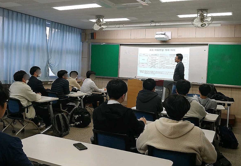 11월 11일 동해 북평고 대입 특강 후기