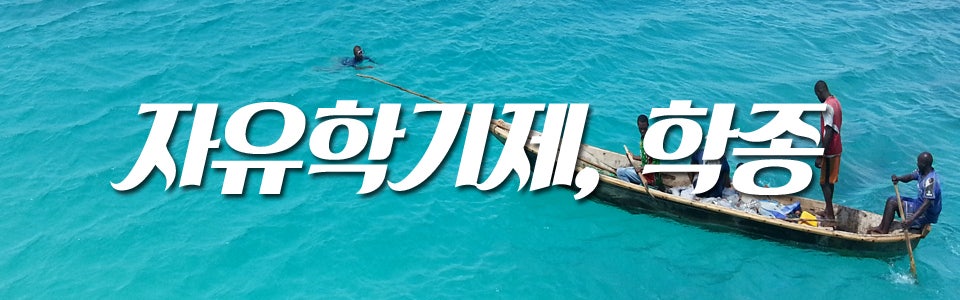 데오럭스 진로상담 성공사례모음 교대편
