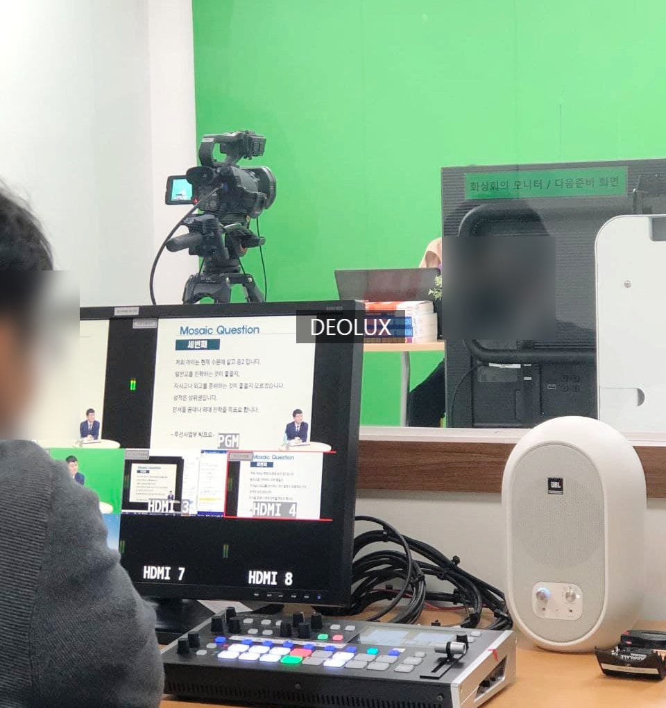 [외부 강연] 삼성디지털시티 수원 임직원 자녀를 위한 "대입 수시 및 정시 합격의 비밀" 특강 후기