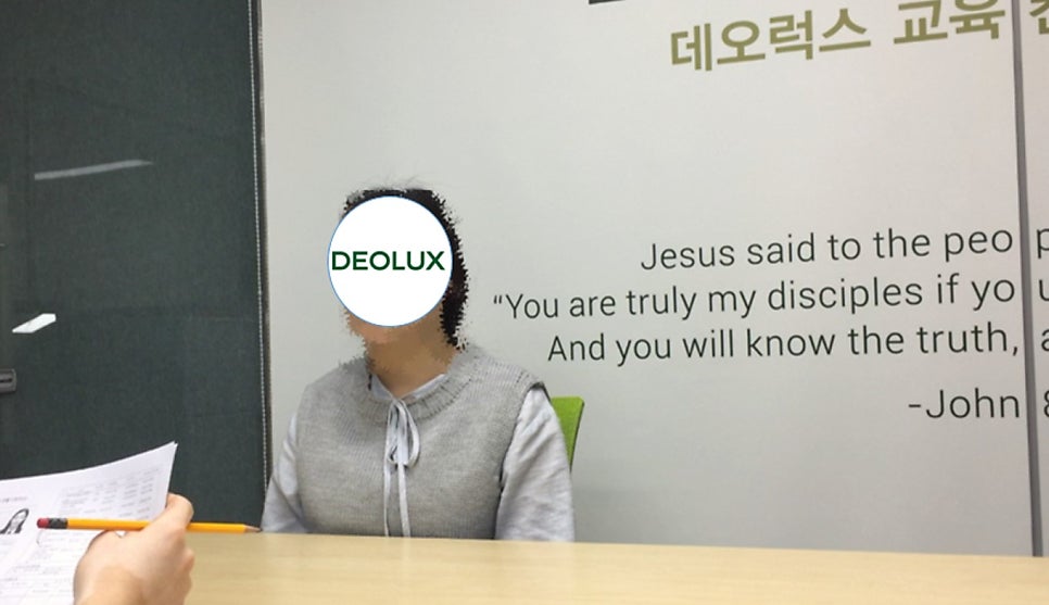 데오럭스 학생부종합전형 중앙대학교 합격 사례