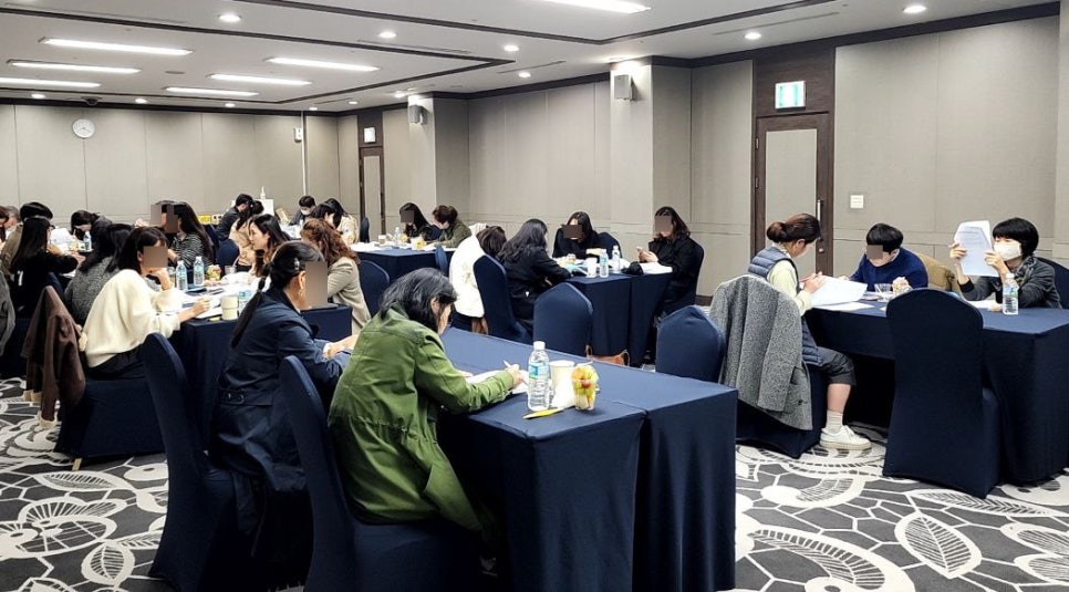 [특강후기]학생부 종합전형을 부탁해-세특 주제 선정 및 심화탐구활동 보고서 이해하기(가평교육지원청)