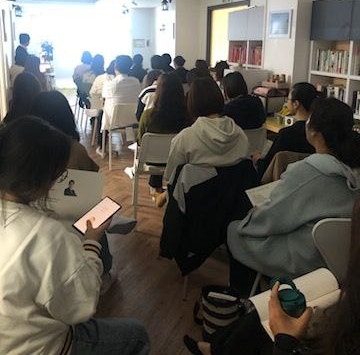 [특강후기]독서논술 국어학원'변화하는 입시 지금 무엇을 준비해야 하는가? '