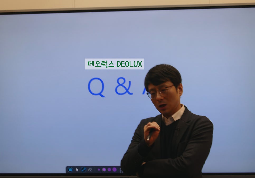 여주시 진로진학 아카데미 온라인 특강 후기