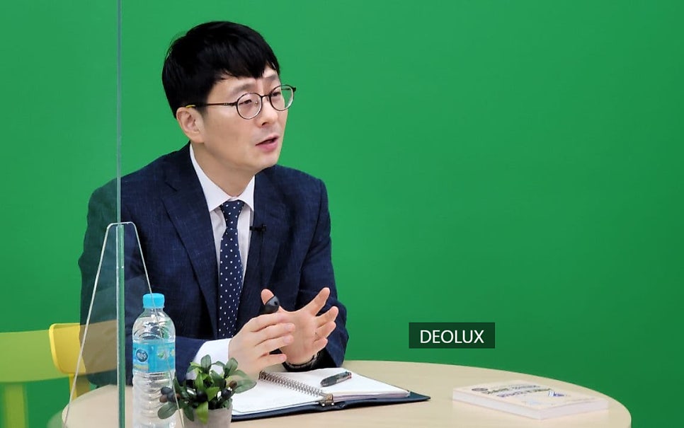 [외부 강연] 삼성디지털시티 수원 임직원 자녀를 위한 "대입 수시 및 정시 합격의 비밀" 특강 후기